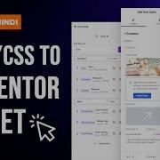 Convert Any HTML CSS Into An Elementor Widget Full Tutorial In Urdu Hindi