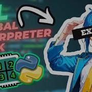 Ваш код Python небезопасен Скрытый секрет GIL