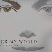 Michael Jackson You Rock My World Lyrics