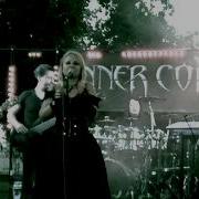 Michael Jackson Give In To Me Cover By INNER CORE