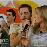 Gökhan Özen Aramazsan Arama 2001