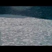 Oonagh Eldamar Offizielles Musikvideo
