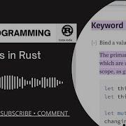 Variables In Rust Tutorial Basics Of Rust Programming For Audio Keyword Let