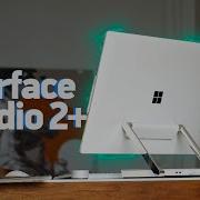 Обзор Surface Studio 2