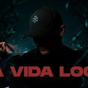 Horus La Vida Loca Lyric Video