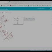Finding Angle Measures Given Two Intersecting Lines