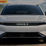 Представлена новая модель Hyundai IONIQ 3 2026 года более умный и доступный электрический вне