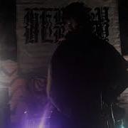 Soft Kill War Paper Tiger San Antonio 2019