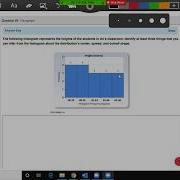 Summarizing Data Sets Questions 5