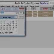 DataLink Viewer Click To Change Parameter