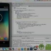 Using RenderScript In Android Studio In 8 Min