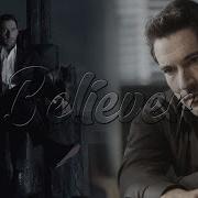Lucifer Morningstar Believer
