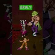 Gogeta Vs Broly Be Like Anime Dragonball Gogeta Broly