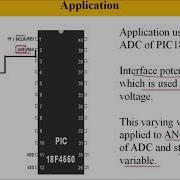 PIC Lecture 13 Embedded C Program For ADC Of PIC18FXX Using ADC Module Of PIC Microcontroller