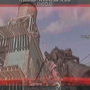 Mw2 No Scope Predator Effect