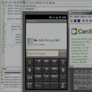 How To Send SMS Using Android Method 1