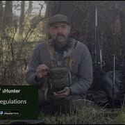 Using IHunter S In App Hunting Regulations