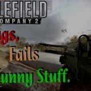 Battlefield Lag Company 2 Bc2 Lags Fails Funny Stuff