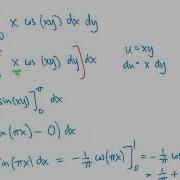 Double Integrals Over Rectangular Regions Practice Problems