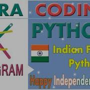 Making Indian Flag In Python Tkinter Independence Day Special