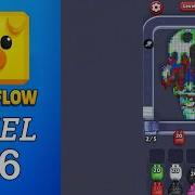 Pixel Flow Level 186 Walkthrough