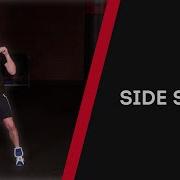 SIDE STEP УРОКИ БОКСА ОТ НИКОЛАЯ ПОТАПОВА