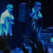 ГУФ 26 04 2013 Владимир Скажи Ft TANDEM Foundation