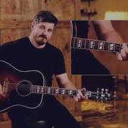 VERTICAL WORSHIP Frontiers Tutorial