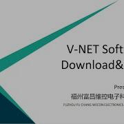 WECON V NET Basic Function 1 Software Download Install