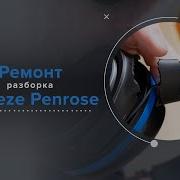 Разборка Audeze Penrose для замены заушин дужки Неудачная 3D модель и ужасная печать Часть 1