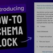 How To Gutenberg Block New Schema Pro Feature