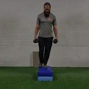 DB Lateral Step Downs