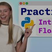 Задачи для практики Целые числа и числа с плавающей запятой в Python наглядное объяснение
