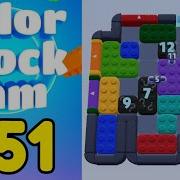 Color Block Jam Level 751 Solution