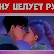 K POP DEMON HUNTERS FANS QUIZ