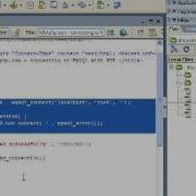 PHP MySQL Connecting To MySQL With PHP Part 3