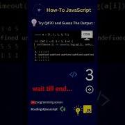 How To Code JavaScript Q 70 Try Solve Guess The Output Shorts Coding Programming Javascript