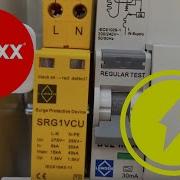 How To Test A Surge Protector SPD Using A Metrel Mi 3152