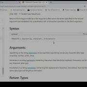 Translate Function In SQL Server String Functions SQL Server Tutorial And Learning SQL In 2020