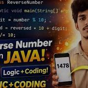 Reverse Number In Java Easy Logic Code In Tamil