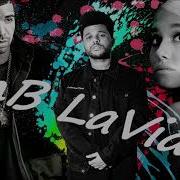 Danny Fernandes Think About Me Prod By Shawn Desman Old But Gold