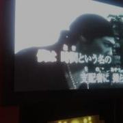 ヴェル エール 空白の瞬間の中で MALICE MIZER カラオケ