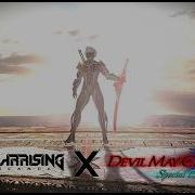Raiden In Devil May Cry 4 Just Feels Right