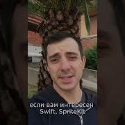 Создание 2d игры на SpriteKit Swift Spritekit 2dgame 2dgames Coding
