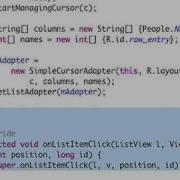 A First Hand Look At Building An Android Application