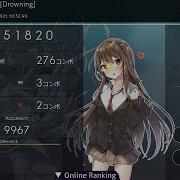 Aimiya Zero ERROR Drowning Hd 99 67 1371 1555 2 Misses