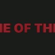 G Eazy One Of Them Official Lyric Video Ft Big Sean