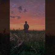 Каспер До весны Slowed Reverb