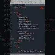 CSS Border Images HTML CSS