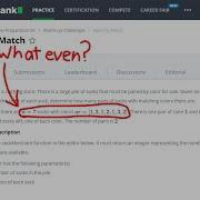 HackerRank Interview Prep Kit Problem 1 Sales By Match Walkthrough